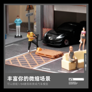 1/64 hình thu nhỏ di chuyển hàng hóa, loạt đàn ông, chụp ảnh Macro, người nhỏ bé, hình ba chiều nhựa - Product Image 3