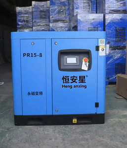 15kw 20hp Lage Ruis Industriële Schroef Compressor Vsd Baosi Air End Zoncn Inverter Ce Iso Gecertificeerd 37kw 55kw 8bar 10bar - Product Image 2