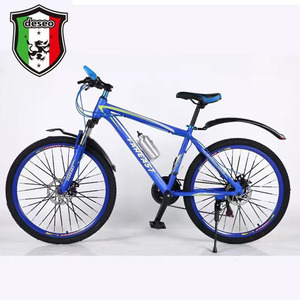 Bicicleta de Montaña Deseo de 26 Pulgadas con Cuadro de Aleación de Aluminio y Doble Suspensión para Adultos, Ciclismo al Aire Libre - Product Image 1