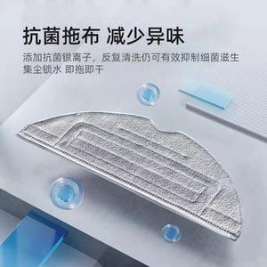 Accessoires pour aspirateur Roborock G20 T7S G10S S7 S8 P10, sac à poussière, solution de nettoyage, pièces compatibles pour usage domestique - Product Image 3