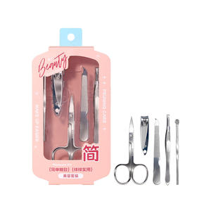 ชุดอุปกรณ์ดูแลเล็บ LMLTOP 5 ชิ้น ทำจากสแตนเลส สำหรับใช้ในบ้าน - Product Image 1