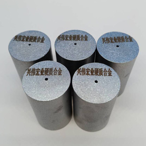 Wf10 Tungsten Carbide Blanks Straight Rod Mold Core For <b>Drill</b> <b>Bits</b> Standard Size OEM Customizable - Product Image 4