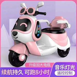 Motocicleta eléctrica Bob Dog para niños de 2 a 4 años, juguete de plástico recargable con mango de empuje - Product Image 4