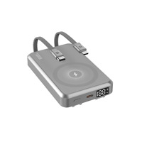 Chargeur sans fil transfrontalier trois-en-un, ultra-fin, magnétique, avec câble intégré, charge rapide, batterie externe portable en alliage