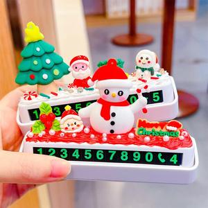 Kit de signalisation de stationnement DIY de Noël en plastique, fournitures de décoration faites à la main pour l'artisanat des fêtes - Product Image 2