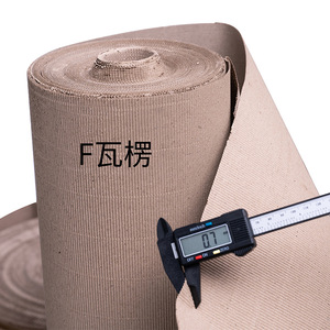 Rollo de Cartón Corrugado F de 0.7mm de Grosor, Material de Embalaje Acolchado para Protección de Muebles - Product Image 1