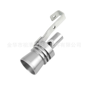 Silbato de escape para motocicleta Zuqing, generador de sonido turbo de aluminio rojo, ajuste universal para la modificación de la punta de escape de la motocicleta - Product Image 5