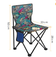Ensemble table et chaises pliantes portables d'extérieur en acier carbone et tissu Oxford pour camping, pêche, pique-nique, barbecue, randonnée, utilisation en parc