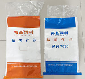 Custom Professional Waterproof BOPP Woven Cat Dog Pet Food Flour Fertilizer Packaging Bags <strong>20kg</strong> - Product Image 5