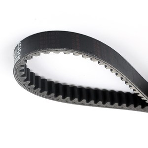 Correa de Transmisión para Suzuki AN250 <span class=keywords><strong>Burgman</strong></span> 250 Skywave 250 2003 <span class=keywords><strong>2004</strong></span> 2005 2006, Accesorios de Transmisión del Motor - Product Image 4