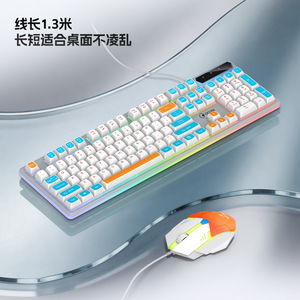 Doni MT100 Wired Mechanical <b>Keyboard</b> Mouse Set With Colorful Backlighting Metal Panel Breathing Lights Gaming Combo - Product Image 1