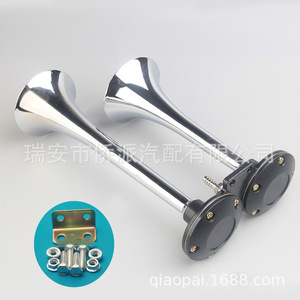Car Air Horn 24V 11 Ohm 38x25x20mm Chrome Plated Dual Tube High Pitch For Vehicle Use - Product Image 4
