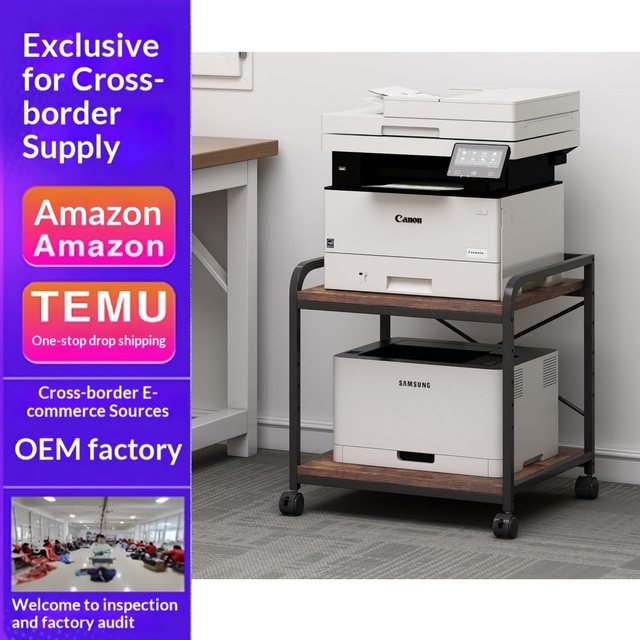 Under-desk Metal Iron Printer Stand 20-inch Deep Large Desk Height-adjustable Storage Shelf 2-layer Cart Wheels Portable