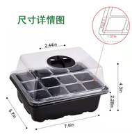 Offre Spéciale PP Matériel 6/12 Cellules par Plateau Couvercle de Démarrage de Semences avec Dôme pour Germination de Pépinière Plante Végétale Plateau en Plastique