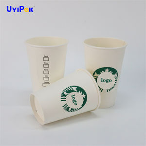 <span class=keywords><strong>Tasse</strong></span> en papier Mcdonalds 12oz 16oz 22oz, gobelet en papier avec Double paroi pour boissons froides, <span class=keywords><strong>tasse</strong></span> pour boissons carbonatées - Product Image 3