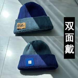 Gorro de Invierno Cálido de Doble Cara para Hombre, Gorro de Lana y Algodón Grueso, Gorro Elegante para el Día a Día - Product Image 4