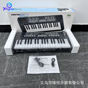 Piano électronique Bigfun à 37 touches rechargeable avec batterie au lithium pour enfants, instrument de musique jouet - Product Image 3
