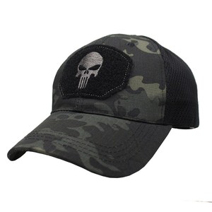 Cappellino da Baseball in rete per punitore cappellino da Baseball da uomo cappelli tattici da esterno - Product Image 5