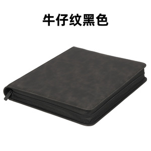 Boîte de rangement pour cartes CHXU, cartes PTCG - Product Image 6