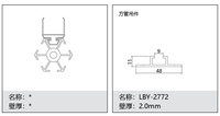 Plaques de plafond carrées en alliage d'aluminium fabriquées en Chine pour hôtels, villas, hôpitaux - Décoratives haut de gamme, imperméables et ignifuges