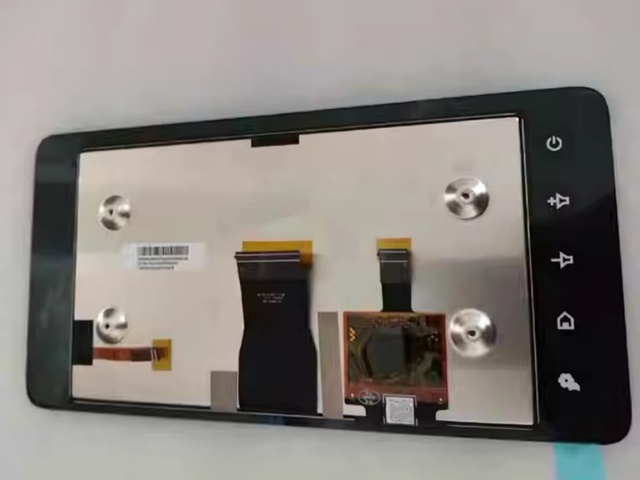 A080VTT01.0 LCD Display Screen