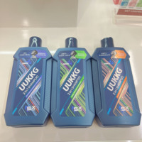 UUKKG – shampoing multi-effets pour hommes, gel douche, antipelliculaire, anti-chute de cheveux, contrôle du sébum, exfoliant, pour les soins des cheveux et du corps des hommes