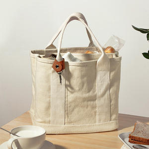 Bolsa de Lona Simple para Mujer, Gran Capacidad, Horizontal, Cuadrada, Estilo Minimalista, Uso Diario, Primavera 2025 - Product Image 4