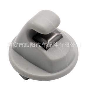 Clips para Gafas de Sol 5G0 857 561 de Plástico de un Solo Color para Gancho de Parasol - Product Image 1