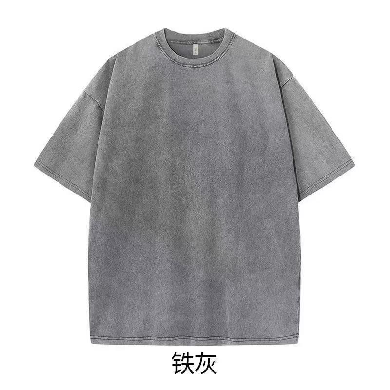 steel gray