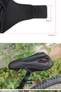 Housse de coussin de vélo en silicone Housse de siège épaissie pour VTT Gels de silicone Housse de selle de vélo en gel de silice respirant - Product Image 2