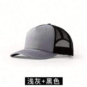 Casquette Trucker Snapback avec Logo Brodé, Casquette de Baseball Vierge de Haute Qualité, Vente en Gros, Casquette Personnalisée à 5 Panneaux, Casquette Trucker Personnalisée - Product Image 2