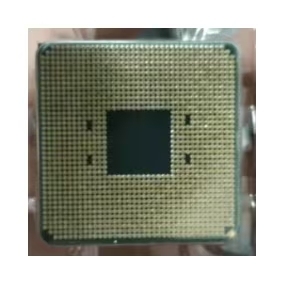 Procesador de Escritorio Serie 5000 para Juegos/Oficina, R5 5500/5600/5600X/5600G, R9 5900X/5950X, Zen3, 12MB L3, AM4, R7 5700X - Product Image 5
