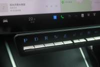 Nouveau bouton physique de la console centrale de voiture 2024 pour Tesla Model 3/Y