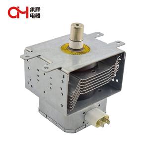 Mikrodalga fırın parçaları magnetron 2M210 2M213 2M214 2M219 2M226 2M246 2M319 2M610 Magnetron para microondas - Product Image 3