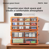 Grande boîte de rangement en plastique murale, tiroir multi-niveaux de bureau, armoire à outils transparente pour vis, stylos et quincaillerie