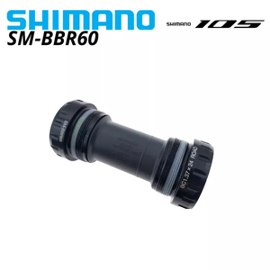 Shimano Soporte Inferior para Bicicleta de Montaña, Rueda de Cadena 68, 73mm, M4050, M6000, M4100, M7000, M8000, MT500 XT, <span class=keywords><strong>MT800</strong></span>, Hollowtech - Product Image 5
