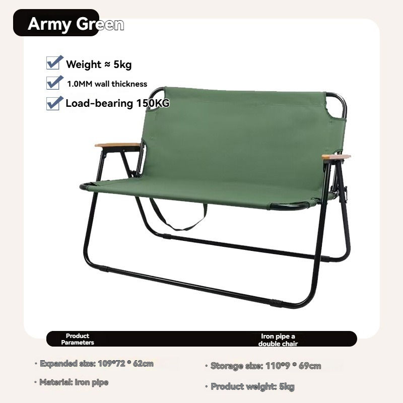 Army green double chair steel tube