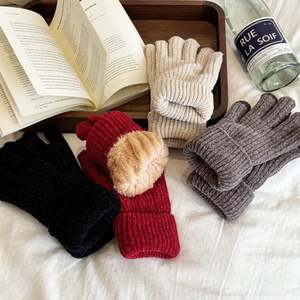 Gants en chenille épais pour couple, protection contre le froid, doublure en polaire double couche, épaissis, pliables, écran tactile, AliExpress - Product Image 1