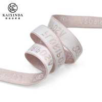 Bande élastique jacquard en polyester de 12 mm - Rose nude avec logo lettre, sangle de soutien-gorge très extensible, sangle élastique pour lingerie, accessoires vestimentaires
