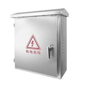 Tùy chỉnh 42U ngoài trời Viễn thông mạng thép tủ năng lượng lưu trữ pin 19 inch Tiêu chuẩn điện tầng thường vụ tùy chọn - Product Image 6