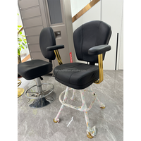 MIRACLE MIR-1 Nouveau Tabouret de Jeu Ergonomique pour Machine d'Arcade, Chaise en Métal et Cuir avec Panneau Personnalisable