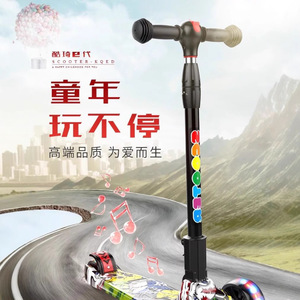 Trottinette pliable pour enfants de 3 ans et plus avec musique, design à transfert d'eau, couleurs rouge et bleu, trottinette à pédales - Product Image 3