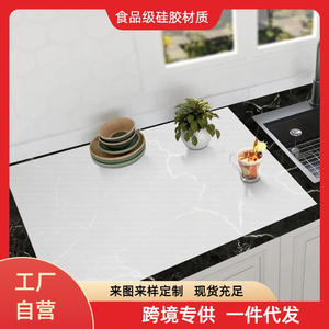 Set de table en silicone de qualité alimentaire, résistant à l'huile, antidérapant, carré, pour la cuisine, facile à nettoyer, résistant à la chaleur, gris semi-transparent - Product Image 4