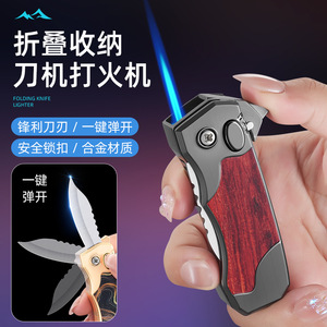 Encendedor Plegable de Bolsillo JOFI 2 en 1, Encendedor de Flujo Directo Resistente al Viento, Recargable, Herramienta para Exteriores, Esencial para Camping, Multifunción - Product Image 4