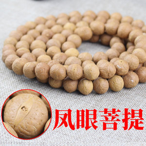 สร้อยข้อมือเมล็ดโพธิ์ฟีนิกซ์อาย 108 เม็ด เครื่องประดับทางศาสนาสำหรับทุกเพศ สไตล์ชาติพันธุ์ ต้นกำเนิดหางโจว - Product Image 1