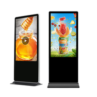 Écran d'affichage numérique vertical pour exposition vidéo Android intelligent CH, écran LCD 55 pouces, support de sol intérieur