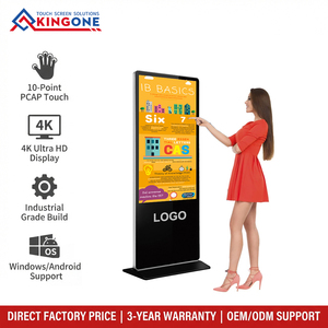 Venta caliente quiosco interactivo para interiores señalización LCD tótem soporte de suelo pantalla táctil publicidad Digital tablero de visualización para restaurante - Product Image 1