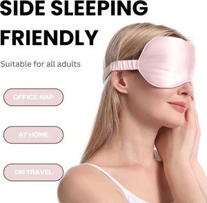 UMI ผ้าซาตินผ้าไหมผ้าซาตินใส่นอนแบบลำลองสำหรับผู้หญิงผู้ชายผ้าปิดตาแบบนุ่มระบายอากาศได้สำหรับงานแต่งงานของขวัญเพื่อนเจ้าสาว - Product Image 2