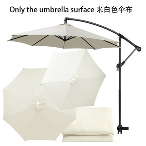 Outdoor Courtyard Sunshade Umbrella Fabric 3.8m Beige Manual Open Iron Rib Replacement For Garden Coffee Homestay - Product Image 4