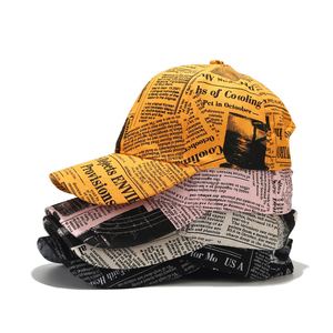 Giornale Vintage pittura a olio berretto da Baseball per gli uomini delle donne regolabile in cotone cappello da sole a tesa larga per la primavera estate - Product Image 3